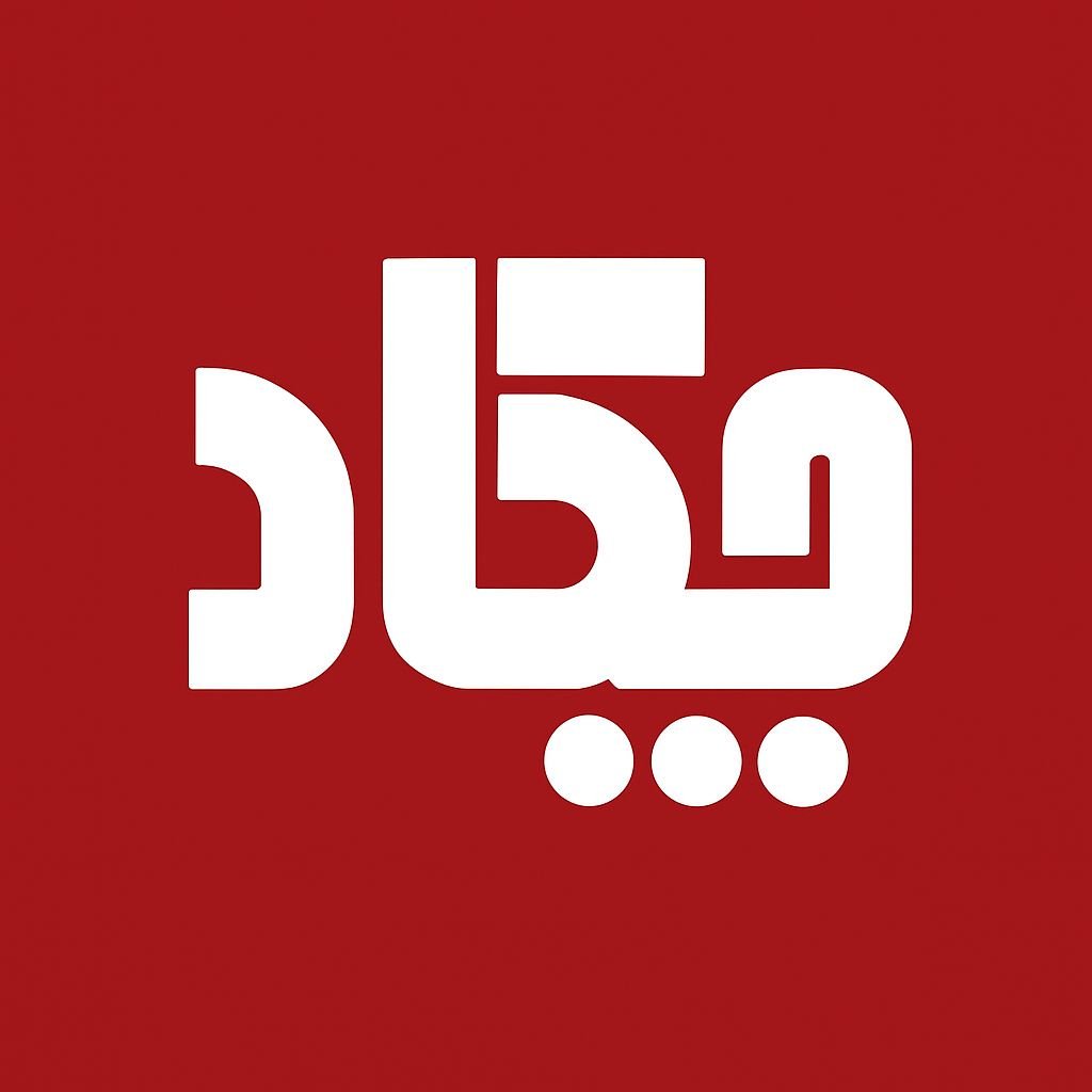 card-channel
